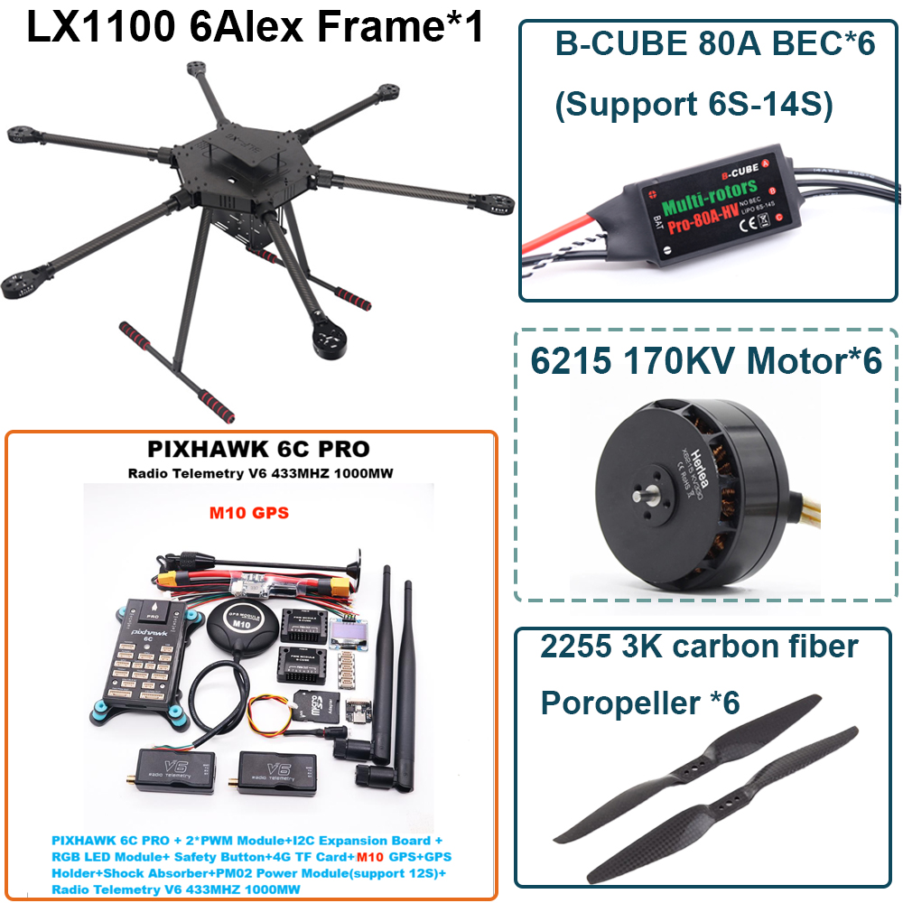 해피 LX1100 6C PRO M8N M9N M10 풀 - Brushless Motor Thrust Test Stand 리뷰 및 가격