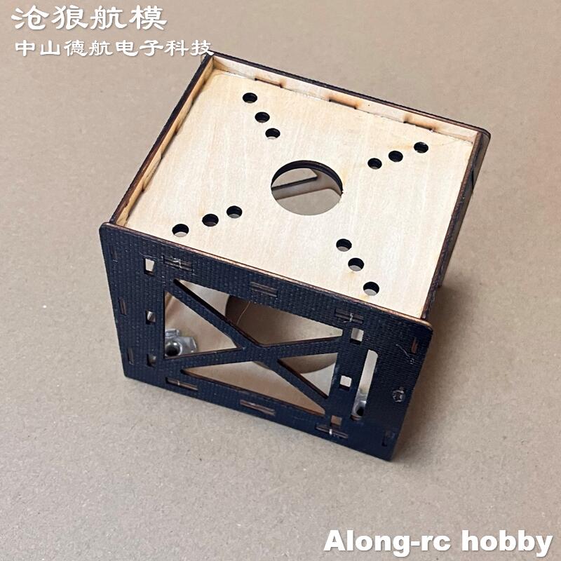 스카이윙 RC 비행기 67인치 RC F3D 3D 엑스트 - Brushless Motor Thrust Test Stand 리뷰 및 가격