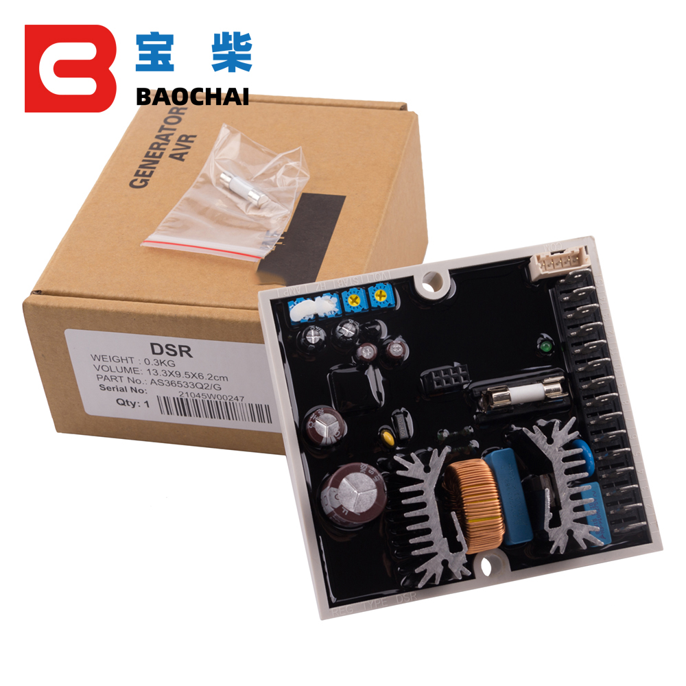 2026년형 메크 알테 디젤 발전기용 자동 전압 조정기 - Cycloidal Reducer Bldc Motor 리뷰 및 가격