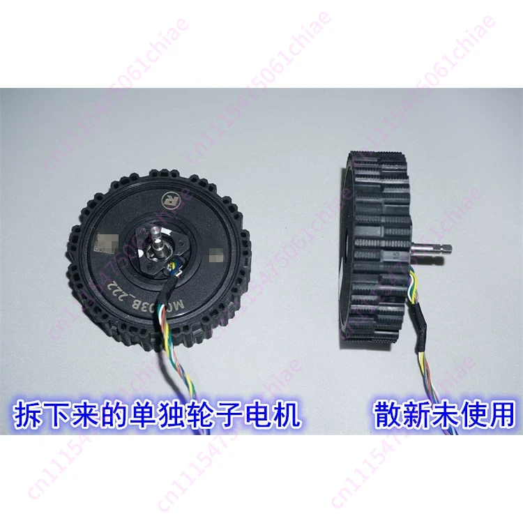 12-24V 직접 구동 방식의 브러시리스 서보 허브 모 - Direct Drive Servo Motor Robotics 리뷰 및 가격